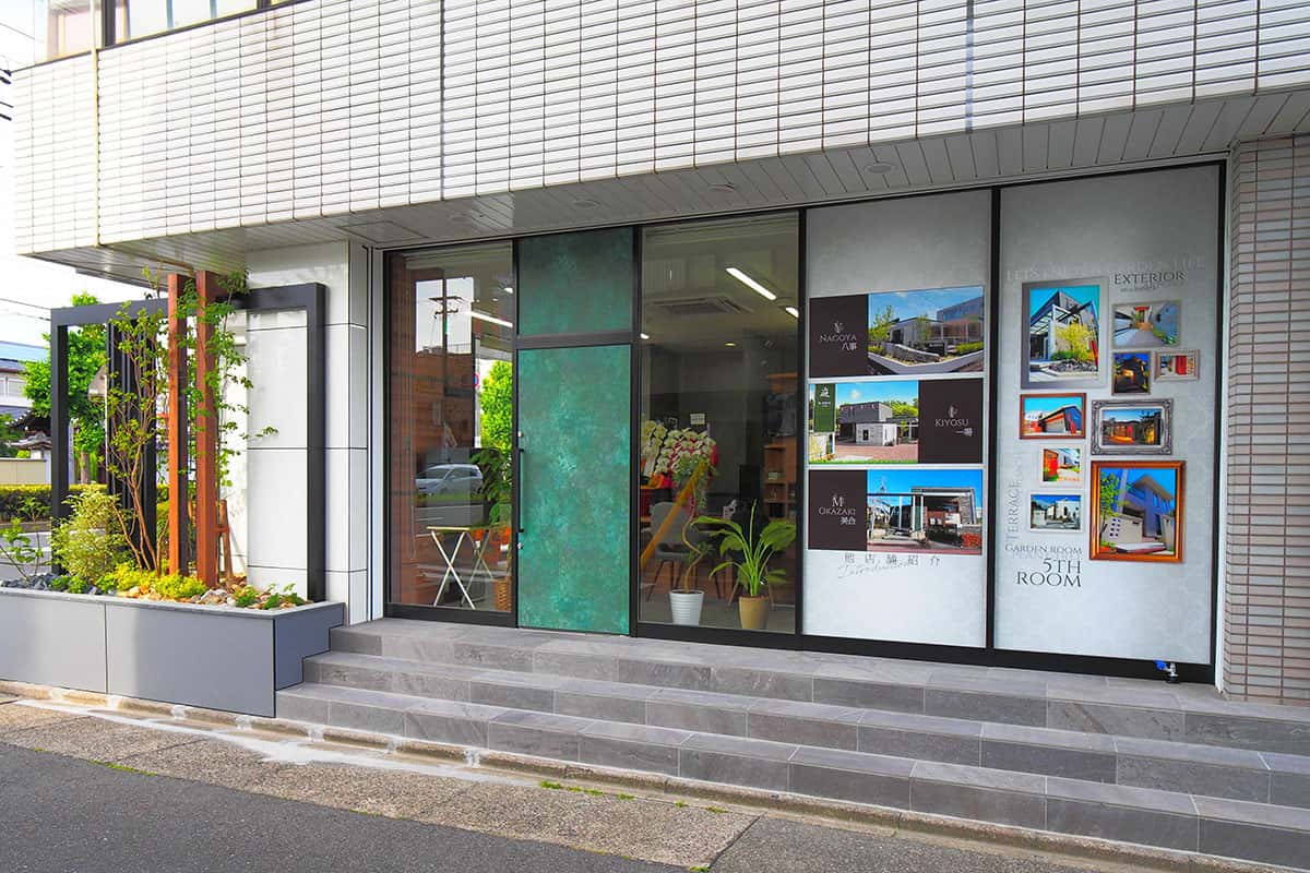 オールグリーン名古屋西店の外観5 名古屋市のエクステリア・外構なら