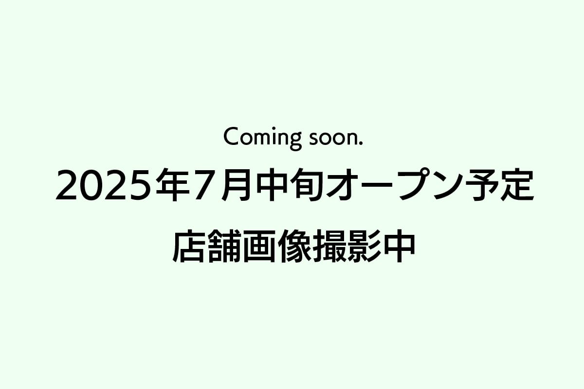 オールグリーン一宮店の外観1 一宮市のエクステリア・外構なら