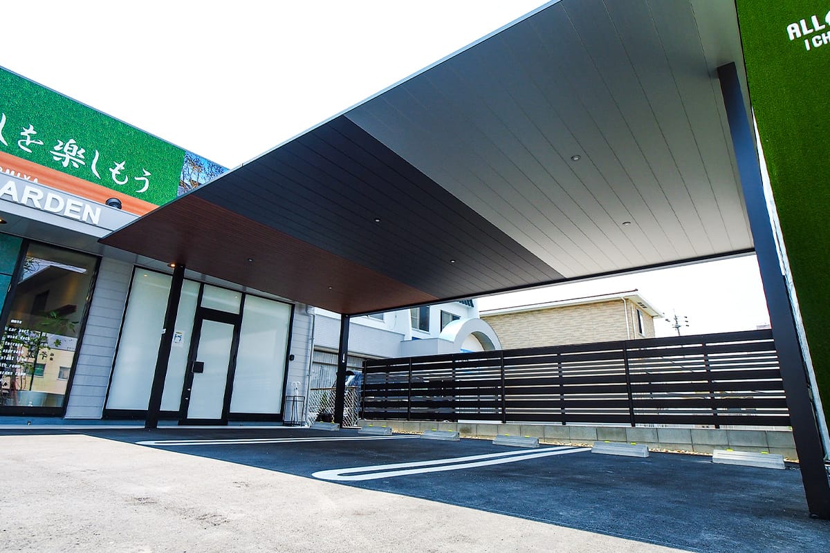 オールグリーン一宮店の外観4 一宮市のエクステリア・外構なら