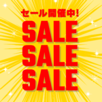 全7店舗同時開催！新春カーポート激安セール！！！ 名古屋のエクステリア・外構なら