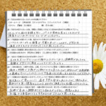 あま市で新築外構を依頼したお客様のアンケート