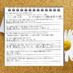 春日井市で新築外構を依頼したお客様のアンケート