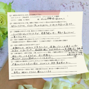 名古屋市で新築外構を依頼したお客様のアンケート