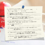 名古屋市で外構リフォームを依頼したお客様のアンケート