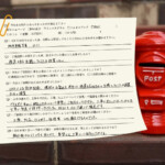 愛知県扶桑町で外構リフォームを依頼したお客様のアンケート