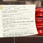名古屋市で外構リフォームを依頼したお客様のアンケート