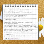 名古屋市で新築外構を依頼したお客様のアンケート
