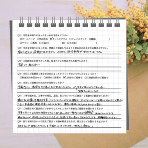春日井市で新築代行を依頼したお客様のアンケート