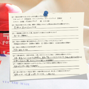 名古屋市で新築外構を依頼したお客様のアンケート